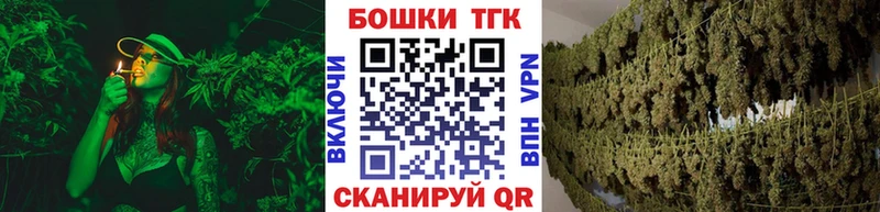 Купить Буинск Гашиш  Каннабис  МЕФ 