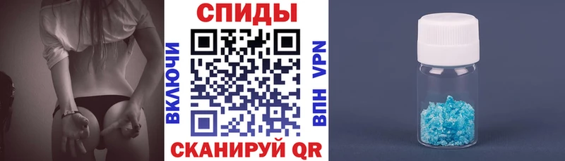 Амфетамин 97% Буинск
