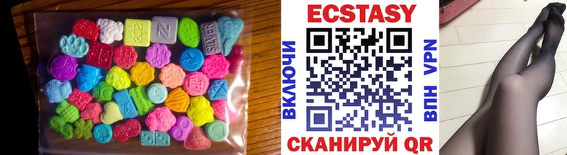 где продают   Буинск  Экстази DUBAI 