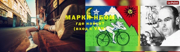 jwh Балабаново