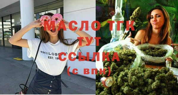 MDMA Premium VHQ Баксан