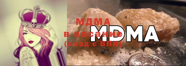 МДПВ Балахна