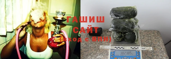 jwh Балабаново