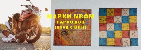 jwh Балабаново