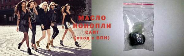 jwh Балабаново