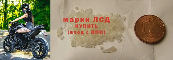 МДПВ Балахна