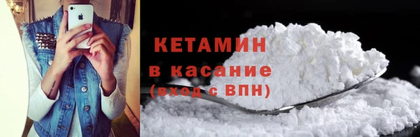 МДПВ Балахна