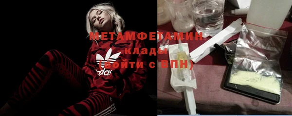jwh Балабаново