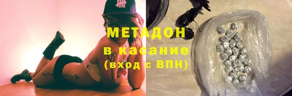 MDMA Premium VHQ Баксан