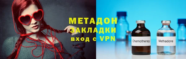 jwh Балабаново