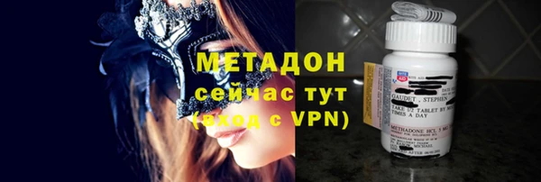 МДПВ Балахна