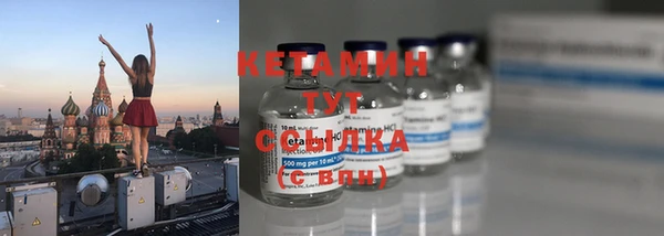 jwh Балабаново