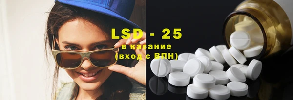 МДПВ Балахна