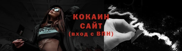 MDMA Premium VHQ Баксан