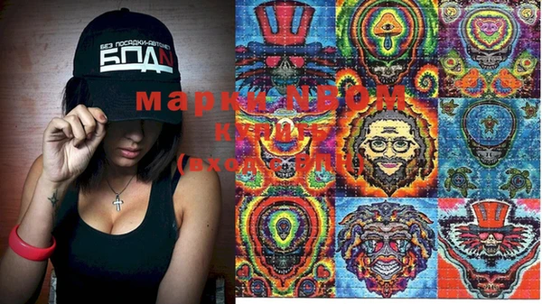 MDMA Premium VHQ Баксан