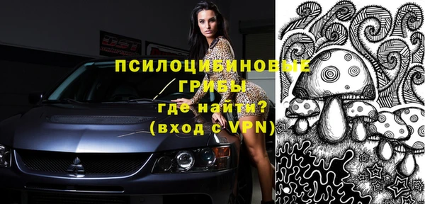 jwh Балабаново