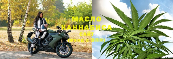 МДПВ Балахна