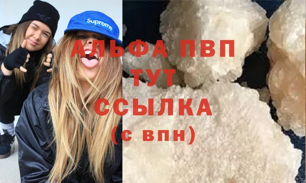 MDMA Premium VHQ Баксан