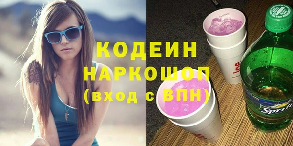 jwh Балабаново