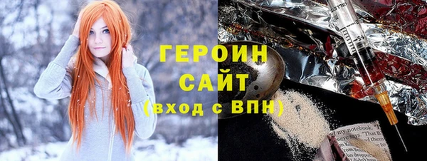 MDMA Premium VHQ Баксан