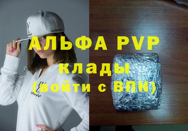 MDMA Premium VHQ Баксан