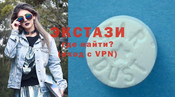 jwh Балабаново