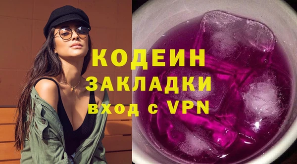 МДПВ Балахна