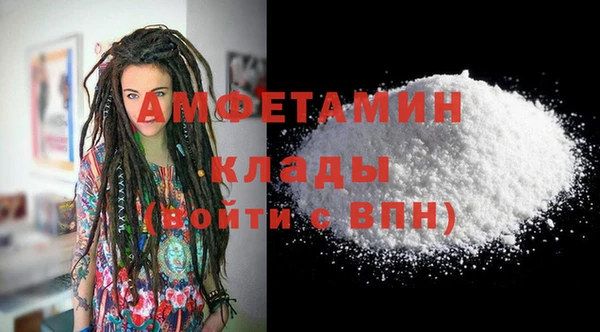 jwh Балабаново