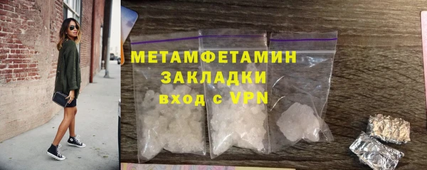 jwh Балабаново