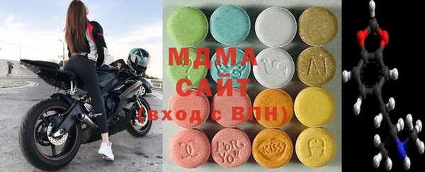jwh Балабаново