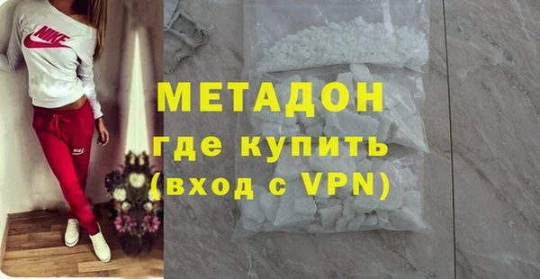 jwh Балабаново