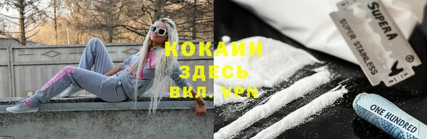 MDMA Premium VHQ Баксан