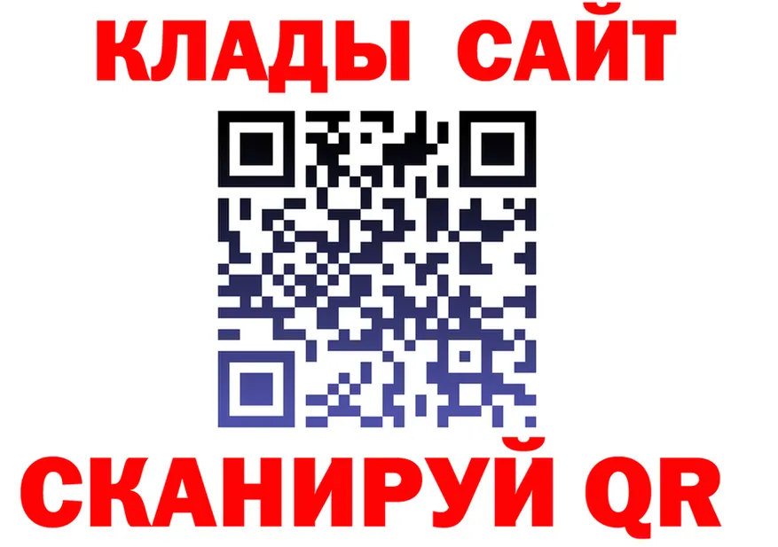 А ПВП мука ТОР это блэк спрут Буинск