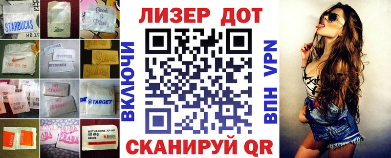 Лсд 25 экстази кислота Буинск